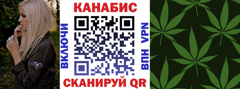 ГАШ Белоусово