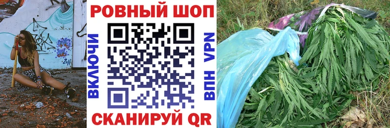 Где найти наркотики Белоусово АМФЕТАМИН  ГАШ  Бошки Шишки  КОКАИН  A-PVP 