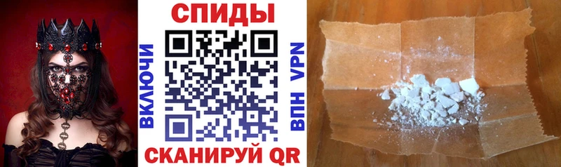 АМФ 98%  Белоусово 