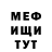 ГЕРОИН гречка Flareboxx