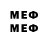 Марки NBOMe 1,5мг The_Forse4irik