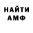 Метадон VHQ _Panda_ Love_