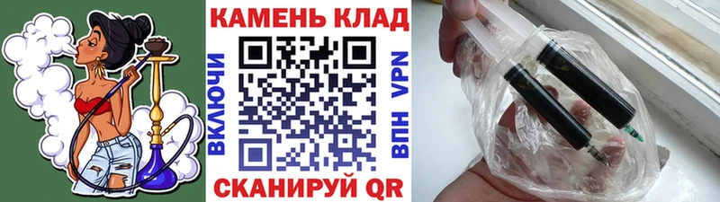 Гашиш Ice-O-Lator hydra вход Белоусово купить