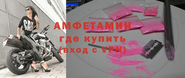 СК Абдулино
