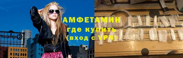 кокс Россошь