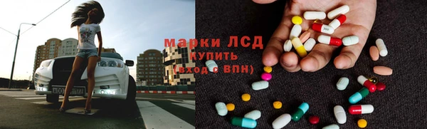 кокс Россошь