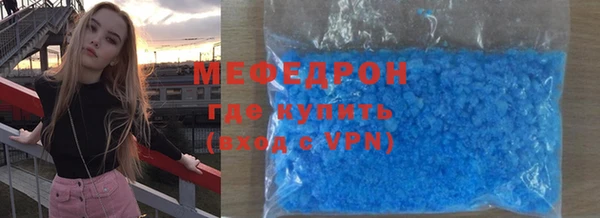 кокс Россошь