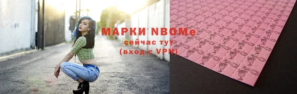 СК Абдулино