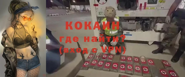 кокс Россошь