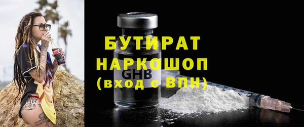 jwh Алексин