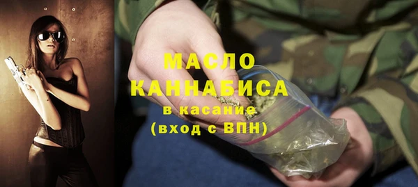 СК Абдулино