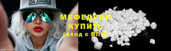 кокс Россошь