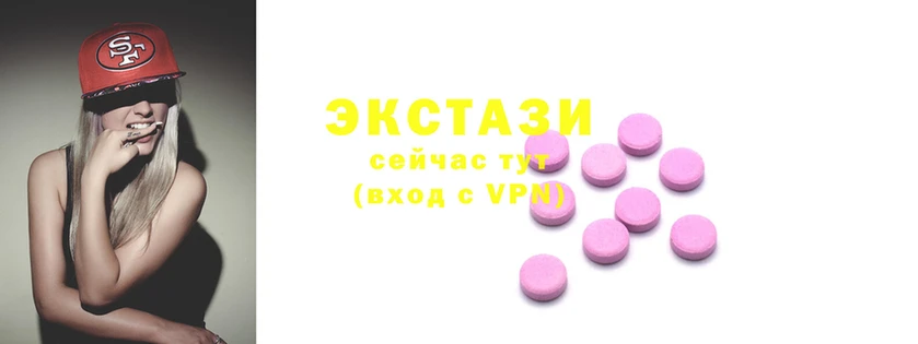марки nbome Абинск