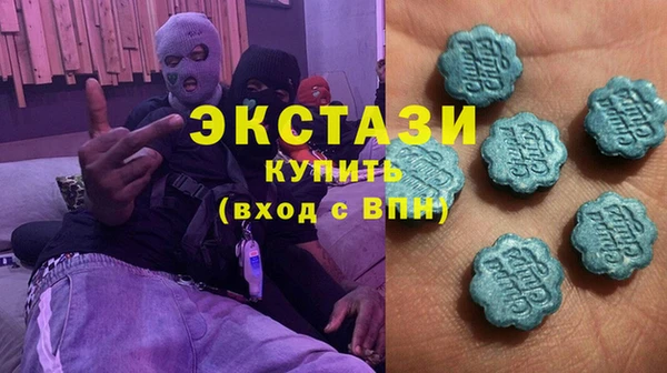 2c-b Болотное