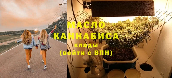 марки nbome Абинск
