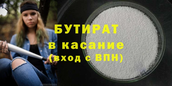 кокс Россошь