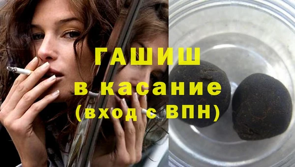 молекула духа Ростов