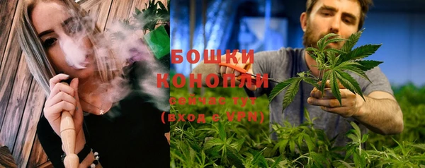 марки nbome Абинск