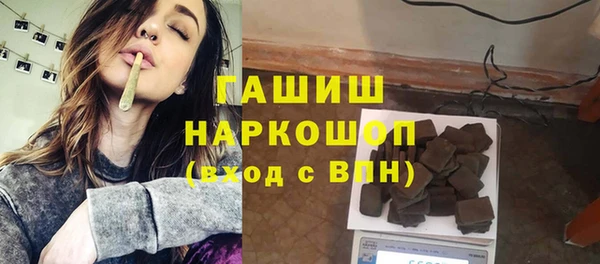 СК Абдулино