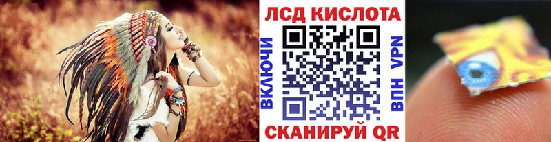 купить наркотик Белоусово Марки NBOMe 1500мкг